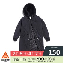 gxgjeans mens new hooded long cotton windbreaker JA108164G