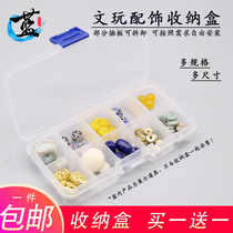 Multi-lattice transparent plastic containing box Jewelry Earrings Earrings Earrings with Play Accessories Classified Plaid Ornaments box