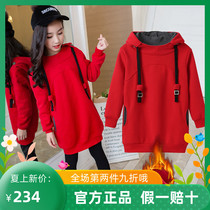 Trendy Barra Girl Gafu Thickened Necroe Autumn Winter 2021 New CUHK Child Foreign Air Mid-Cap Blouses
