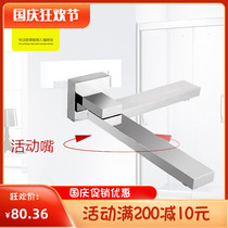 All copper concealed square in-wall shower shower nozzle switching tap fittings