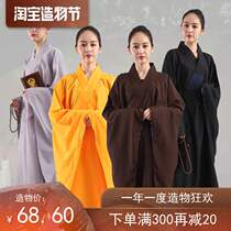 High-end Taiwan hemp yarn breathable Haiqing lay clothes Men and women with the same Buddhist Puja monk clothes Monk clothes Haiqing meditation clothes