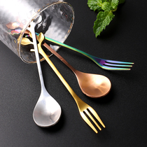  Creative leaf dessert fork spoon 304 stainless steel ice cream coffee small spoon fork Cute fruit cake fork