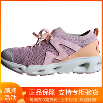 19 New Kailo Stone Mens and Womens Low Climbing Mountain Wading Shoes Stream Anti-Slip Tracing Shoes Breathable Sandals KS720489