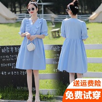 Pregnant Women summer dress Net red suit wooden ear skirt 2021 new hipster premium pregnant women Summer