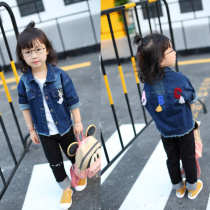 Spring and autumn new Korean version of the girl embroidered letter denim shirt Little princess denim jacket 1-9 years old baby childrens clothing