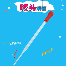 (10 pieces) rubber head dropper Junior High School chemical experiment consumables teaching instrument