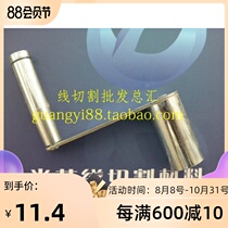 Wire cutting consumables manual cord handle wire cutting wire barrel handle hand crank wheel 10*10 12*12