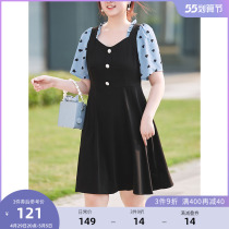MSShe big code womens dress 2022 new summer dress Fat mm Pink Loving Horn Cuff Fake two-piece dress