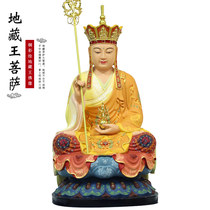 Taiwans painted pure bronze Tibetan king Buddha statue worshipped home to hide Wang Bodhisattva bronze statue of Wang Bodhisattva