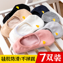 Boat socks ladies socks summer thin socks shallow South Korean cute invisible socks ins tide silicone non-slip women socks