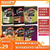 Fantastic delites crispy baked rice cakes 100g non-fried gluten free Australian direct mail
