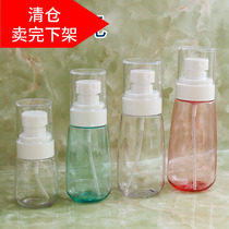 Travel sub-bottle Press-type portable travel cosmetics Shampoo Empty bottle Small shower gel Facial cleanser lotion