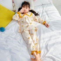 Girls  pajamas spring and Autumn pure cotton long sleeve Childrens summer thin section middle and large children 13-year-old girl baby parent-child home clothes