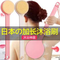 Rub bath artifact Long handle soft hair bath brush Adult wash back Rub back brush Good product soft hair bath brush Bath ball