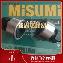 SAMLO Upper Lung cam Bearings Follower BTL-10 12 13 13 19 19 22 26 30 32 32 40 40