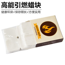 Grill tool barbecue accessories flammable ignition solid combustion solid combustion solid alcohol block fuel 4 Pack