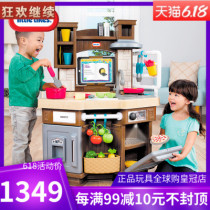 American little Tektronix intelligent learning kitchen childrens house toys simulation cutting fruit role-playing cooking