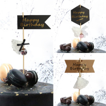 Cake decoration black gold color ins cold wind cake decoration plug-in creative girl heart lace insert card