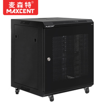 McSente (MAXCENT) network cabinet 12U wall-mounted 0 7 m wall cabinet 6U9U switch cabinet weak electric enclosure MG0612