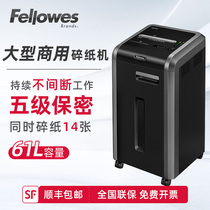 Fellowes 225Mi small and medium-sized office enterprise commercial shredder Rice-grained 5-level confidential continuous shredding High-power capacity 61L paper tube energy-saving automatic grinder