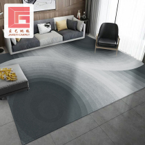 Modern light lavish minimalist sofa Living room Dining Room Table Bedroom Bedside Villa Full Of Bamboo Fiber Heather Hand Carpets