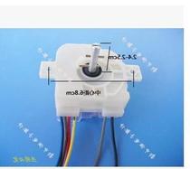 Z double barrel semi-automatic duckling Tianhaixin TCL washing machine washing timer 6-wire switch universal model
