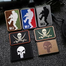 Embroidery velcro armband personality cloth stickers outdoor bags with clothes stickers Pirate flag logo team standard custom pattern