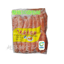 Ya chef fragrant sausage original sausage sausage sausage sausage original sausage sausage sausage whole box 450g * 30 bags many provinces