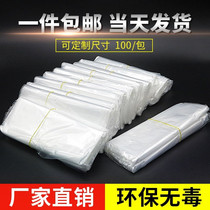 Box Thickened Milk Tea Cup Closure Cell Phone Outer Packaging Plastic Packaging Film Home Photo Pvc Heat Shrink Bag Products Shrink