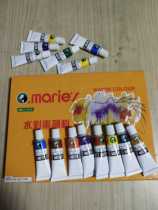 Marley single water color paint 24 color Maly aluminum tube Water color painting paint 9 ml hand painted watercolor paint
