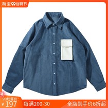 pure ピ ュ ア Japanese salts of heavy cotton long sleeve corduroy color shirt nan wai tao autumn