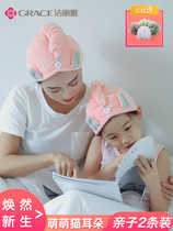 Bag hair towel headscarf no blow dry hair hat quick dry speed suck girl ins Net red 2021 new hair after washing