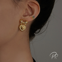 PP Ornament Law Style Relief Small Loving Earrings Woman Light Luxury Superior Ear Accessories Temperament Refined Retro Small Ear Pendant