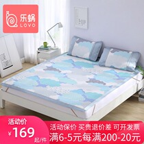 lovo Le Worm Luo Lai home textile breathable printed ice silk mat three-piece summer double mat foldable air conditioning mat