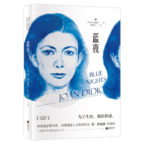 Blue Night US National Book Award US National Humanities Medal winner Jony-Didean Masterpiece by Jiang Fangzhou Li Recommendation New York Times Repound Recommended