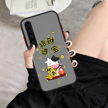 Bill Caijin Xiaomi 10 Mobile phone shell Step high up Xiaomi 9 cameras All-bag Xiaomi 8 Katong cute Xiaomi 10 silicone anti-fall 10 youthful version 10 the 10-to-revered couples new wave