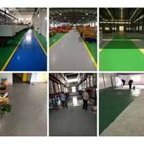Dirty-resistant floor paint indoor quick-drying studio floor paint base self-leveling waterproof epoxy wear-resistant floor paint