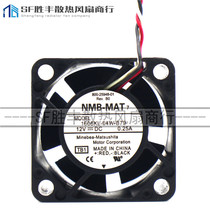NMB-MAT 1608KL-04W-B79 12V 0 25A 4020 4CM converter cooling fan