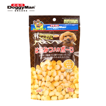 Paparazzi drinking coffee Dogge Diffuse DSV Small Steamed Buns Dog Snacks 70g More Taste Healthy Honey Vegetable Calcium Supplements