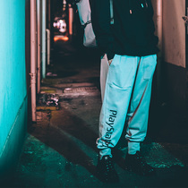 Gicos Industrial × PlayStation Solid Color Adjustable Cotton Men and Womens Same Casual Sports Pants