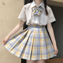 Salt Qingmei JK uniform set original Huang Fold skirt high waist slim fold skirt set clarified coast