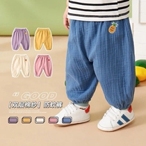Baby summer anti-mosquito pants baby pants Xia Nanbao 2021 new casual pants childrens comfortable western-style trousers