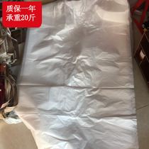 Quilt dust bag moisture-proof transparent plastic bag for quilt