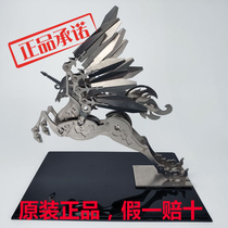Stainless steel metal assembling model puzzle steel warcraft stereoscopic adult 3D creative handmade unicorn puzzle