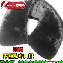 Mink hair collar lapel mens mink leather large square collar real fur fur fake collar single sale for men and women