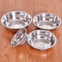  Stainless steel stainless steel soup bowl Soup stainless steel stainless steel bowl Stainless steel small canteen thickened soup bowl 