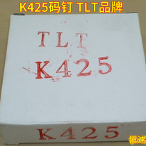 Direct sales 425k nail k nail packaging nail TLT brand 2400 packaging industrial nail 438-416K