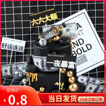Net Red birthday cake decoration high-end gilding Silver fashion cake decoration plug-in flag