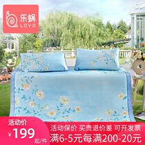 lovo Le Worm Luo Lai home textile summer cooling mat Air conditioning mat three-piece summer sun flower print ice silk mat