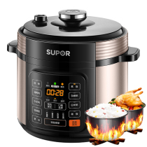 Supoir Voltage Power Pan High Pressure Pan Saucepan Soup Home 6L Multipurpose Pan 60YC8010EQ Large Capacity Double Biliary Intelligent